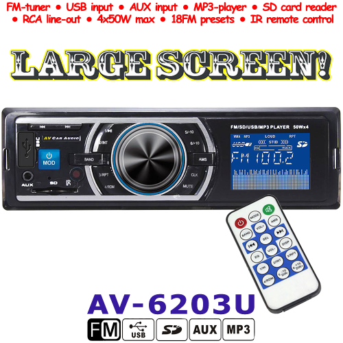 AV-6203U_a