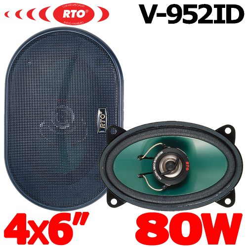RTO_V-952 ID