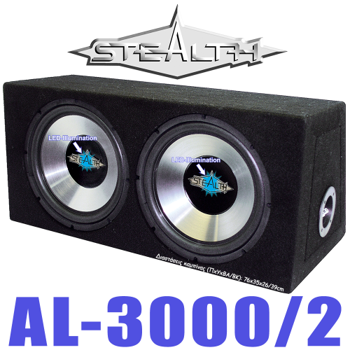 STEALTH_AL-3000_2