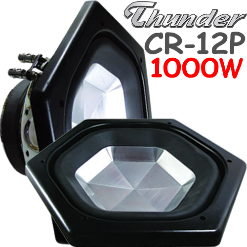 THUNDER_CR-12P